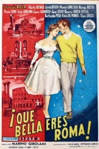 ¡Qué bella eres, Roma! (1959)