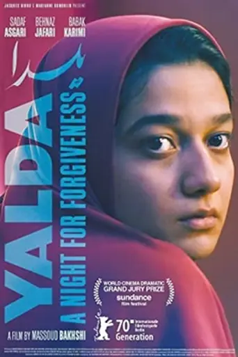 Yalda, a Night for Forgiveness (2019)