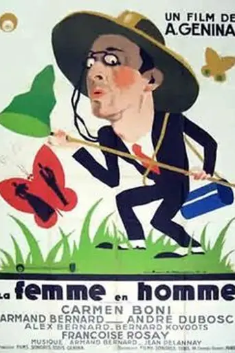 The Woman Dressed As a Man (1932)
