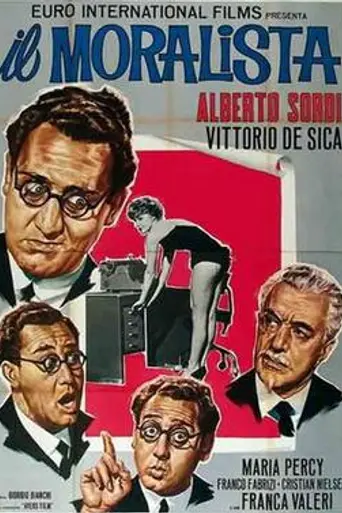 Моралист (1959)