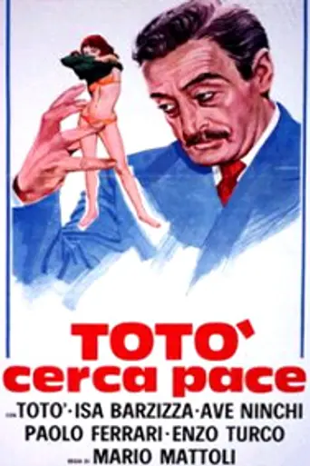 Totò cerca pace (1954)