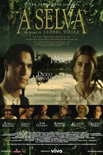 El bosque (2002)