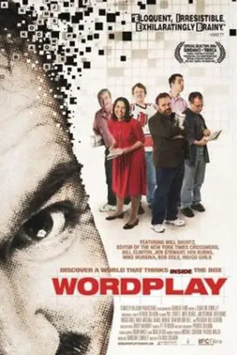 Wordplay (2006)