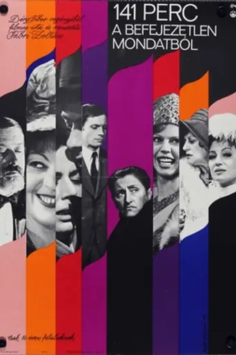 141 Minutes from the Unfinished Sentence (1975)