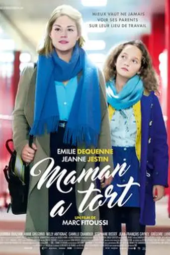 Mum Is Wrong (2016)