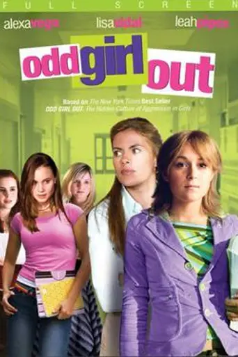 Amigas hasta la muerte (2005)