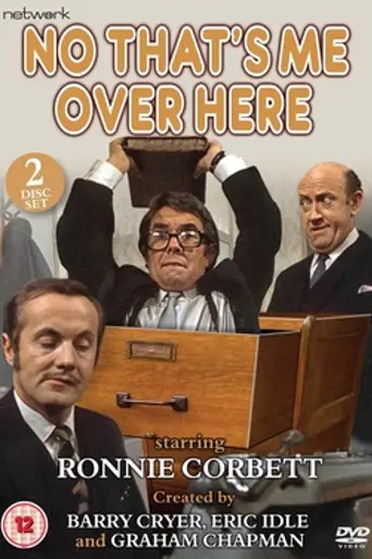 No – That's Me Over Here! (1967)