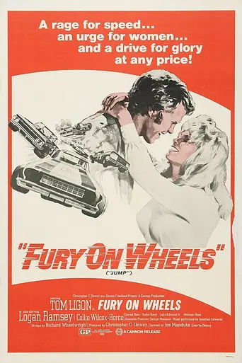 Fury on Wheels (1971)