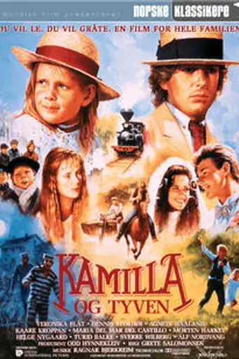 Камилла и вор (1988)