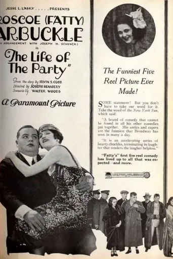 The Life of the Party (1920)