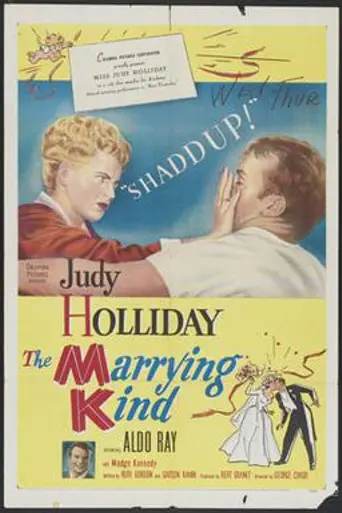 Chica para matrimonio (1952)
