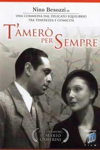 T'amerò sempre (1933)