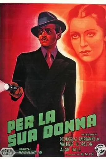 Jump for Glory (1937)