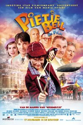 Peter Bell (2002)