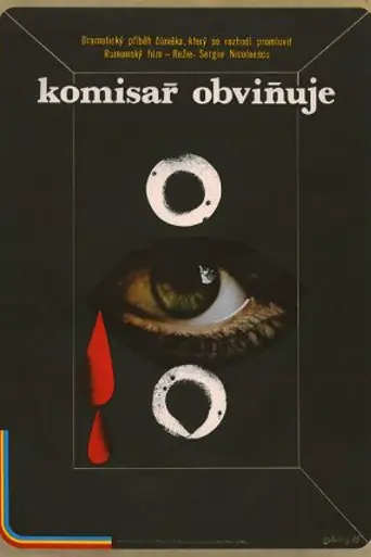 A Police Superintendent Accuses (1973)