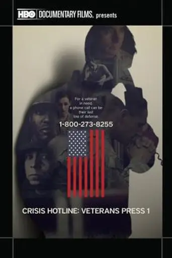 Emergencia para veteranos de guerra: la línea de la vida (2013)