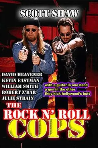 The Rock n' Roll Cops (2003)