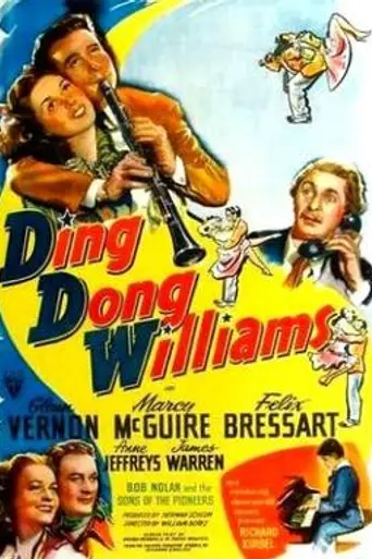 Ding Dong Williams (1946)
