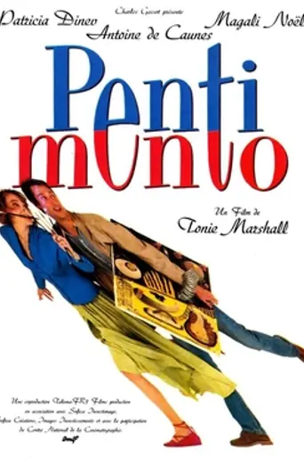 Pentimento (1989)