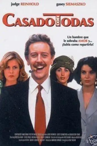L'ambassade en folie (1992)