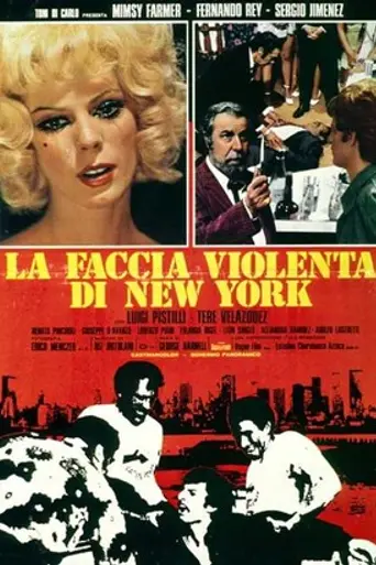 Un camino (1973)