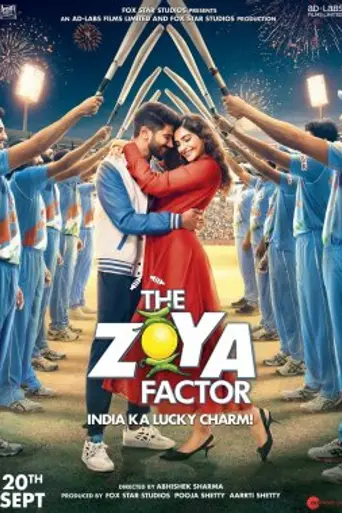 The Zoya Factor (2019)