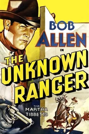 The Unknown Ranger (1936)