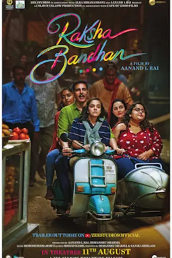 Raksha Bandhan (2022)