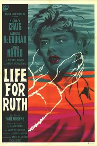 Life for Ruth (1962)