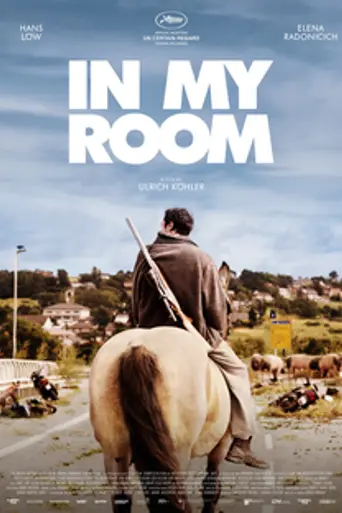 En mi habitación (2018)