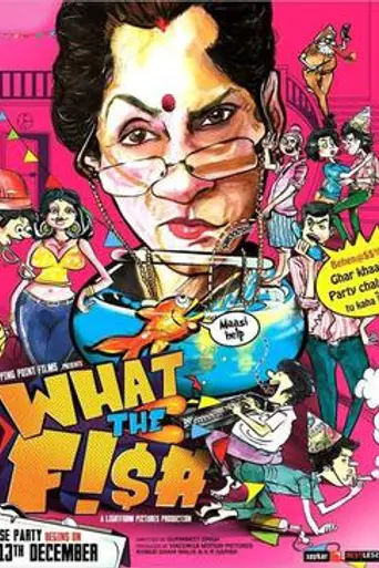 What the Fish (2013)