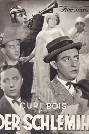The Schlemihl (1931)