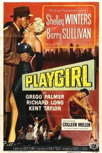 Playgirl (1954)