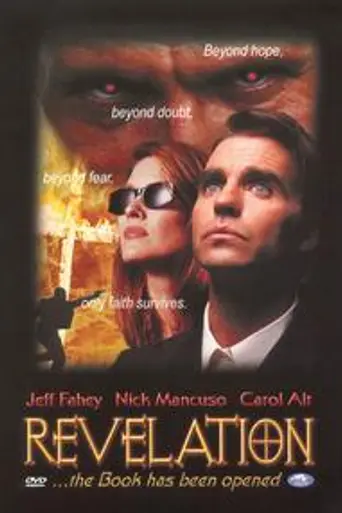 Revelación (1999)
