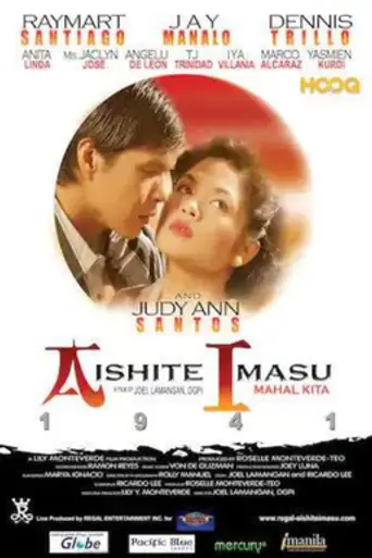 Aishite Imasu 1941: Mahal Kita (2004)
