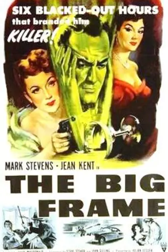 The Lost Hours (1952)