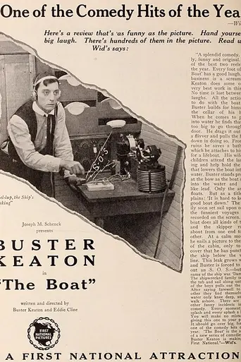The Boat (1921)