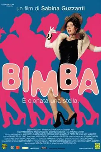 Bimba - È clonata una stella (2001)