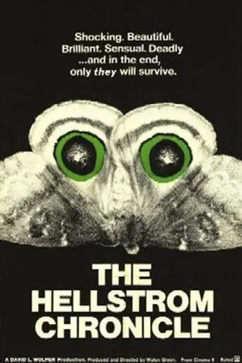 Los herederos de la tierra (1971)