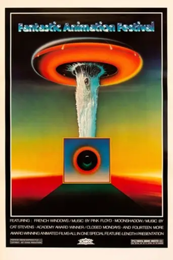 Fantastic Animation Festival (1977)