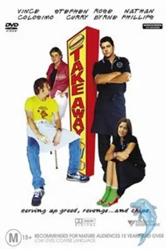 Take Away (2003)