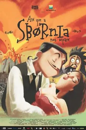 Until Sbornia Do Us Part (2013)