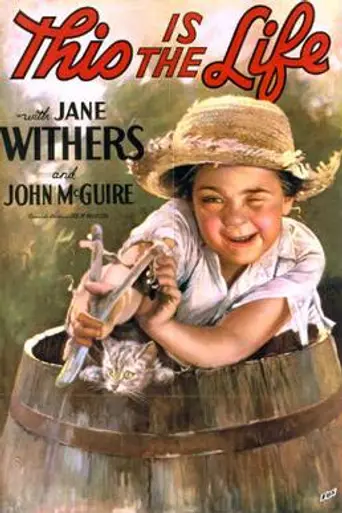 This Is the Life (1935)