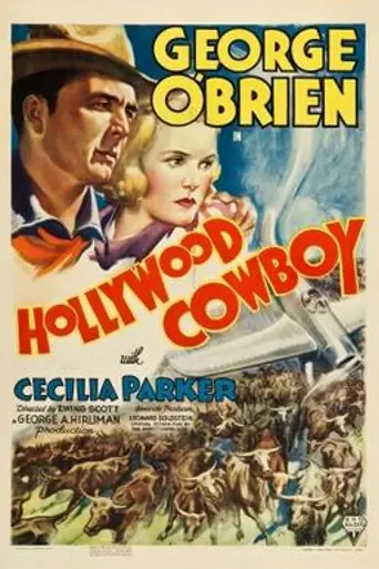 Hollywood Cowboy (1937)