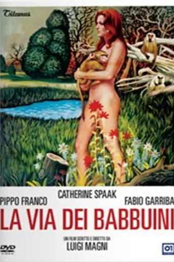 La via dei babbuini (1974)