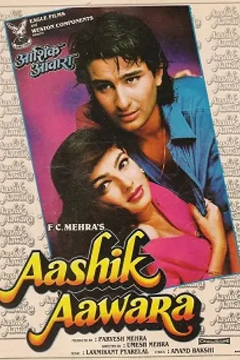 Aashiq Awara (1993)