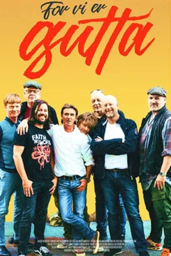 The Men's Room (2018)
