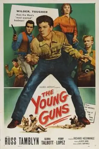 Juventud rebelde (1956)