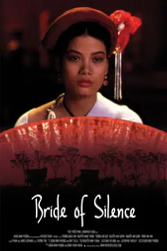 Bride of Silence (2005)