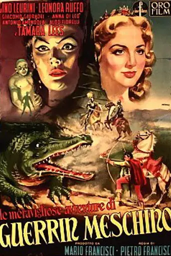Le Meravigliose avventure di Guerrin Meschino (1951)